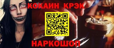 a pvp Краснокаменск