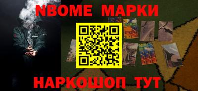 a pvp Краснокаменск
