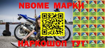 a pvp Краснознаменск