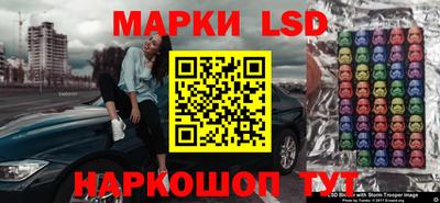 a pvp Краснознаменск