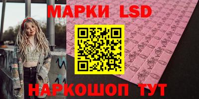 a pvp Краснокаменск