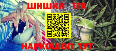 a pvp Краснознаменск