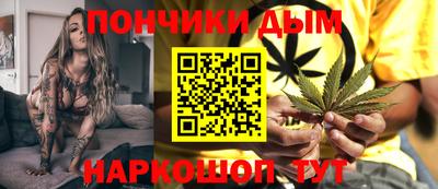 альфа пвп Краснодар