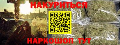 a pvp Краснокаменск