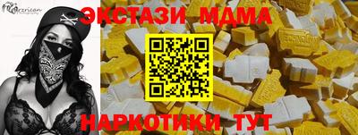 a pvp Краснознаменск