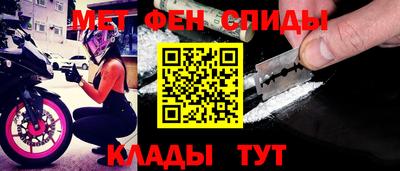 a pvp Краснокаменск