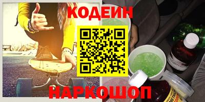 a pvp Краснознаменск