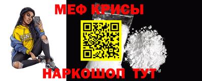a pvp Краснознаменск